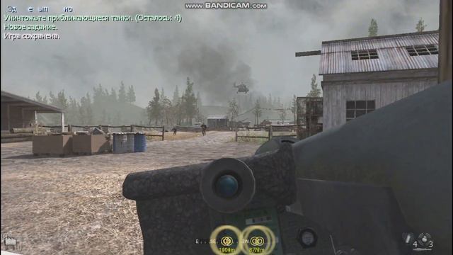 Прохождение игры Call of Duty. №9: Жара смотреть онлайн