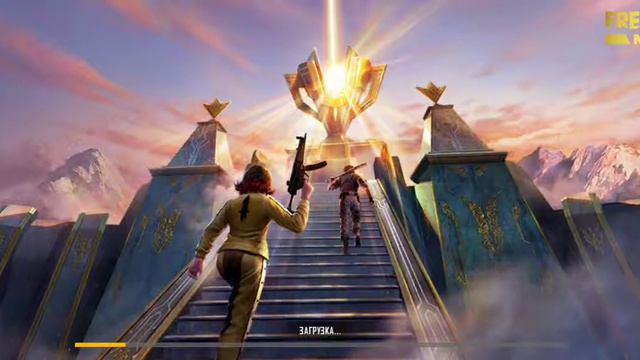первое видео по игре Free Fire начало как классно играть :3 смотреть онлайн