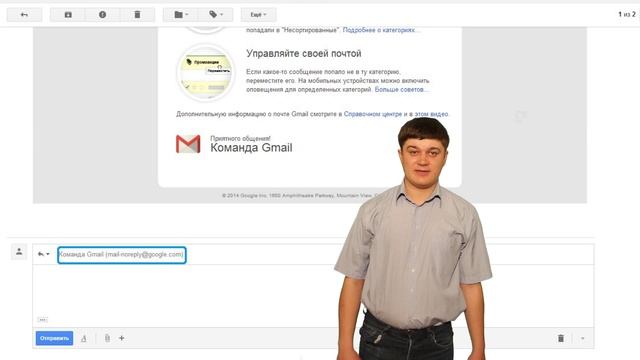 #9 Интернет. Часть 2. Всё просто. Компьютер для начинающих. Обучающие уроки. смотреть онлайн
