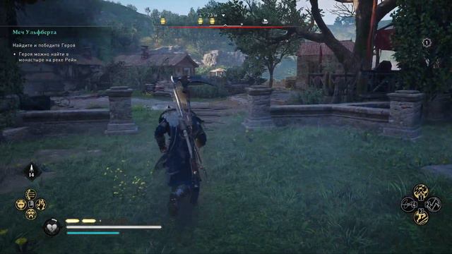 Assassin's Creed Valhalla#Речные набеги# Меч Ульфберта смотреть онлайн