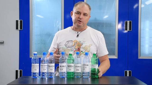 Чем отличается растворитель и разбавитель? Что входит в состав фирменного растворителя, Р12, 646 смотреть онлайн