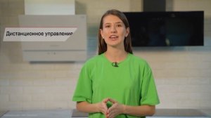 Обзор посудомоечной машины Midea MFD60S160Si