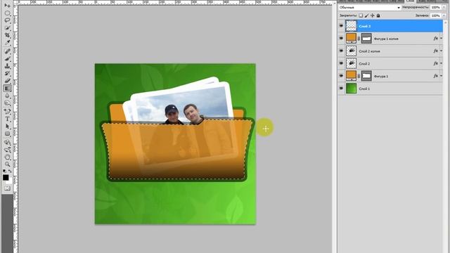 Рисуем папка в программе Adobe Photoshop by k84pro смотреть онлайн