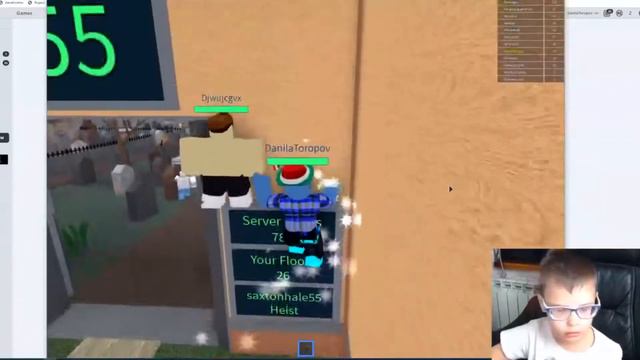 Danila Roblox Данила играет в Роблокс смотреть онлайн