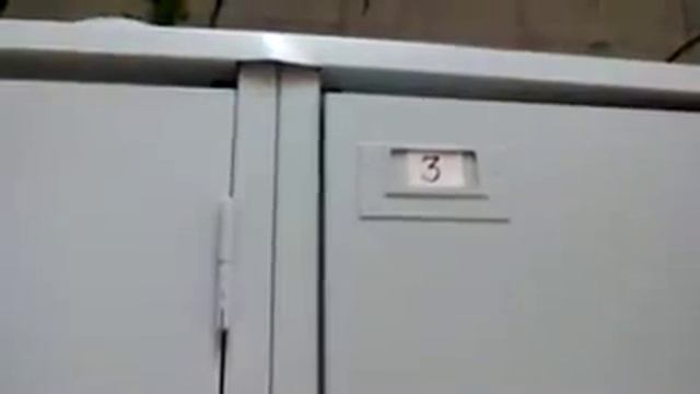 Ключ от всех ячеек камеры хранения смотреть онлайн