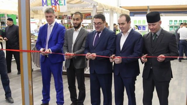 Все продукты Халяль на «HALAL EXPRESS 2018» смотреть онлайн