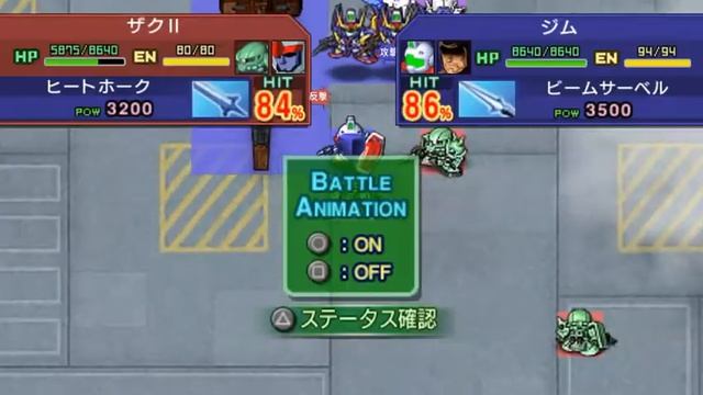 PSP Gundam G Generation Overworld Gameplay 2/2 смотреть онлайн