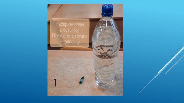 подводная лодка смотреть онлайн