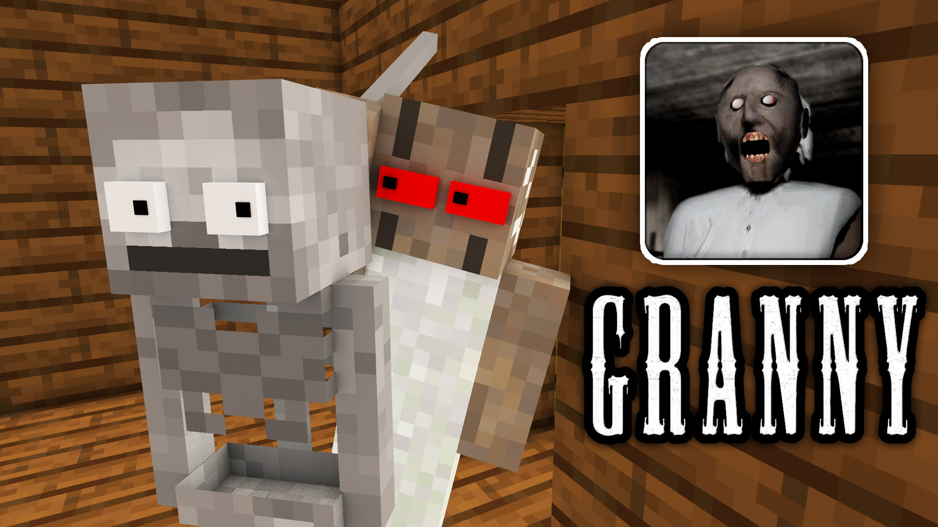 ШКОЛА МОНСТРОВ : GRANNY HORROR GAME CHALLENGE смотреть онлайн