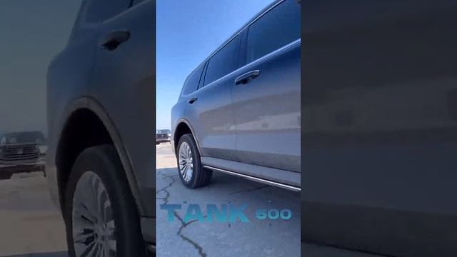 Tank 500 конкурент Крузаку смотреть онлайн