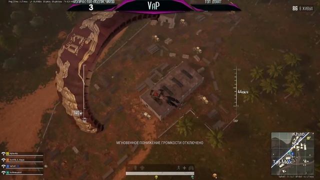ЛЕТАЕМ НА ВОЗДУШНОМ ШАРЕ В ПАБГ | ОБНОВЛЕНИЕ 11.1 В PUBG | PLAYERUNKNOWN'S BATTLEGROUNDS смотреть онлайн