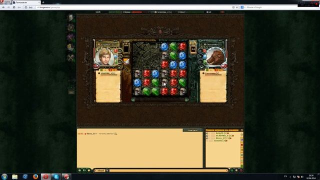 ТехноМагия Обзор смотреть онлайн