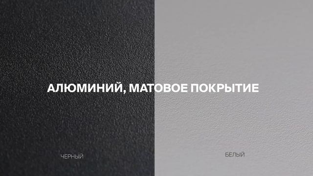 Бра Maytoni C027WL-L10B KILT смотреть онлайн