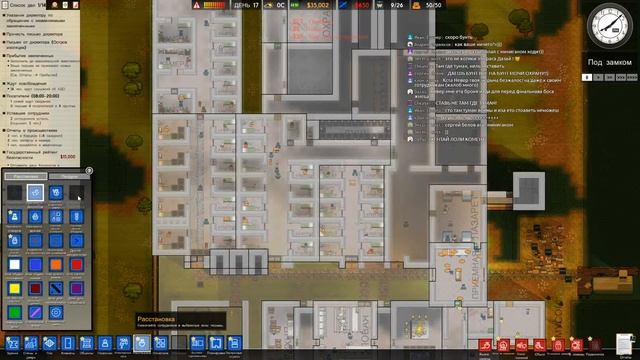 Prison Architect Island Bound Прохождение 04 Вечное пламя смотреть онлайн