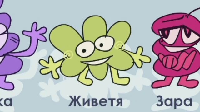 Озвучиваю (почти) всех Хостов из И.Н.М.Т. ,,1" #cfmot #инмт #ИНМТ смотреть онлайн