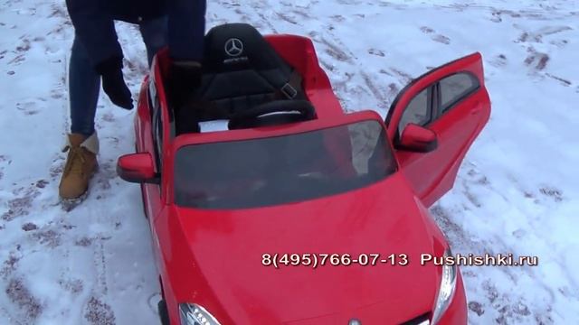 Купить детский электромобиль Mercedes Benz A45 AMG на Pushishki.ru
