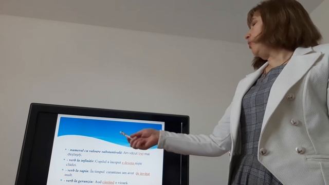Відеоурок румунська мова 8 кл