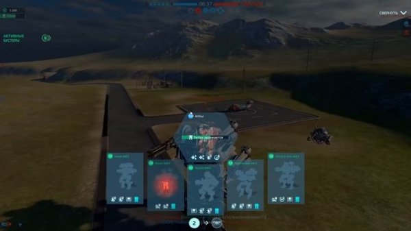 ИЗУЧАЕМ HAVOS! БОИ НА СРЕДНИХ АКУСТИКАХ! WAR ROBOTS  NEW WEAPON  HAVOC SQUALL GROM.