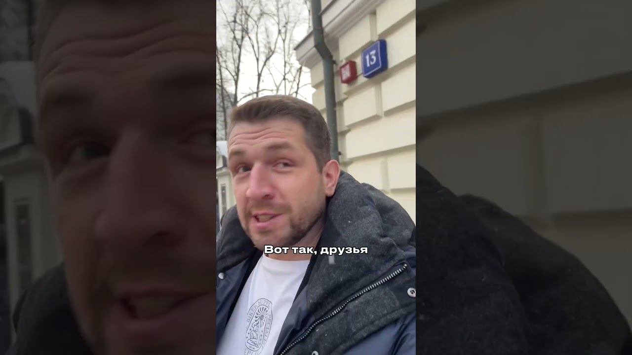 Процесс подачи кассационной жалобы в Верховный суд РФ #суд #тюрьма #удо #кассация #адвокат смотреть онлайн