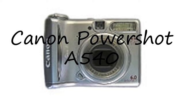 How to pronounce Canon Powershot A540 in English? смотреть онлайн