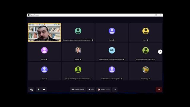 «Интерактивные методики в помощь формированию устойчивого интереса к чтению» смотреть онлайн