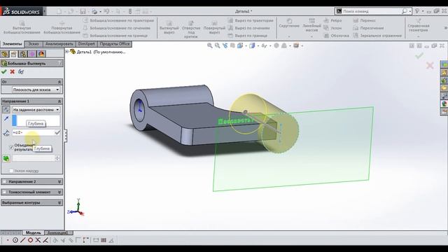 SolidWorks видеоурок 3 (параметрическая модель) смотреть онлайн