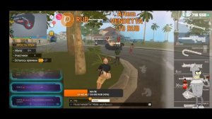 фарм стрим Grand criminal online GCO (донат в описании) #gta5 #gco #bender