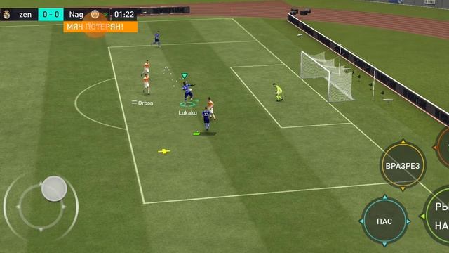 фифа мабаил