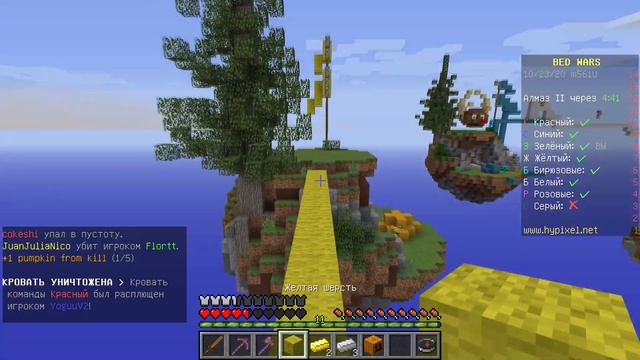 НУБ ЗАЩИЩАЕТ КРОВАТЬ ОТ ЦУНАМИ ИЗ ЗОМБИ В МАЙНКРАФТ ВЫЖИТЬ НУБУ MINECRAFT ТРОЛЛИНГ БЕД ВАРС МУЛЬТИК смотреть онлайн