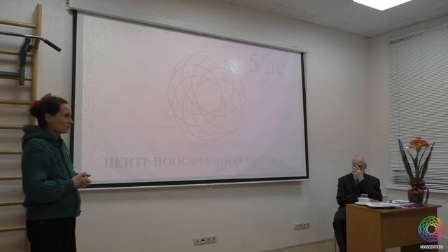 Ивченко Е.Н. Сообщение на "Астафьевских Чтениях - 2020" смотреть онлайн