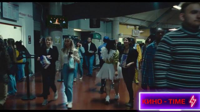 ЛОВУШКА - Русский трейлер Дубляж 2024 смотреть онлайн