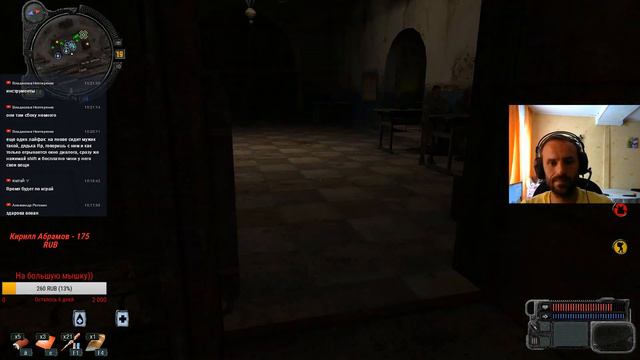 S.T.A.L.K.E.R.: Зов Припяти! День третий!Идем на Юпитер!!! смотреть онлайн