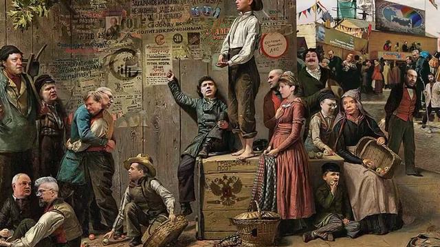 Норма смотреть онлайн