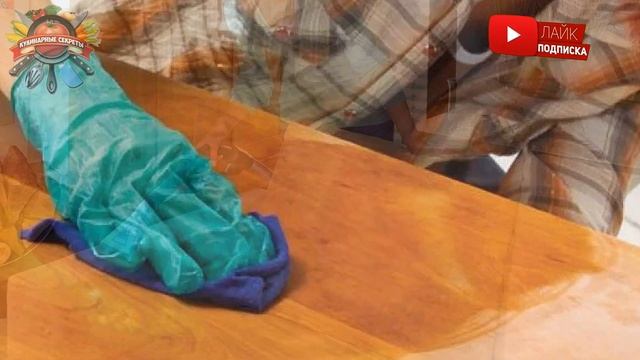 Пыль исчезнет надолго! смотреть онлайн