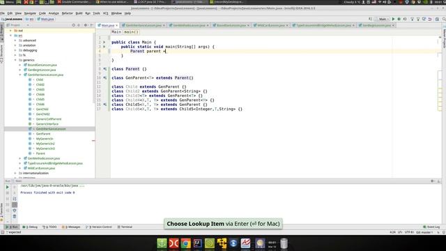 Урок Java 311: Generic 2: Наследование Generics смотреть онлайн