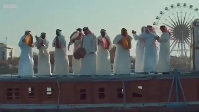 IRAQ : City Of Basra ?