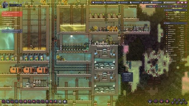 Обзор Oxygen not included / Стоит ли покупать в 2023 году? смотреть онлайн