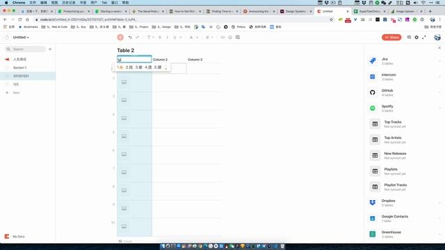 【不再推荐：见评论区】Coda For Figma 使用教学 更好用的自定义内容填充插件 搭配 Auto Layout 舒服到飞起 смотреть онлайн