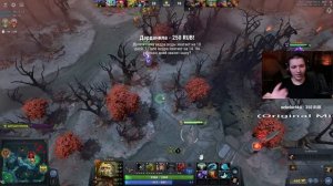 Меня кличут Мясником.. | RadiKaifa