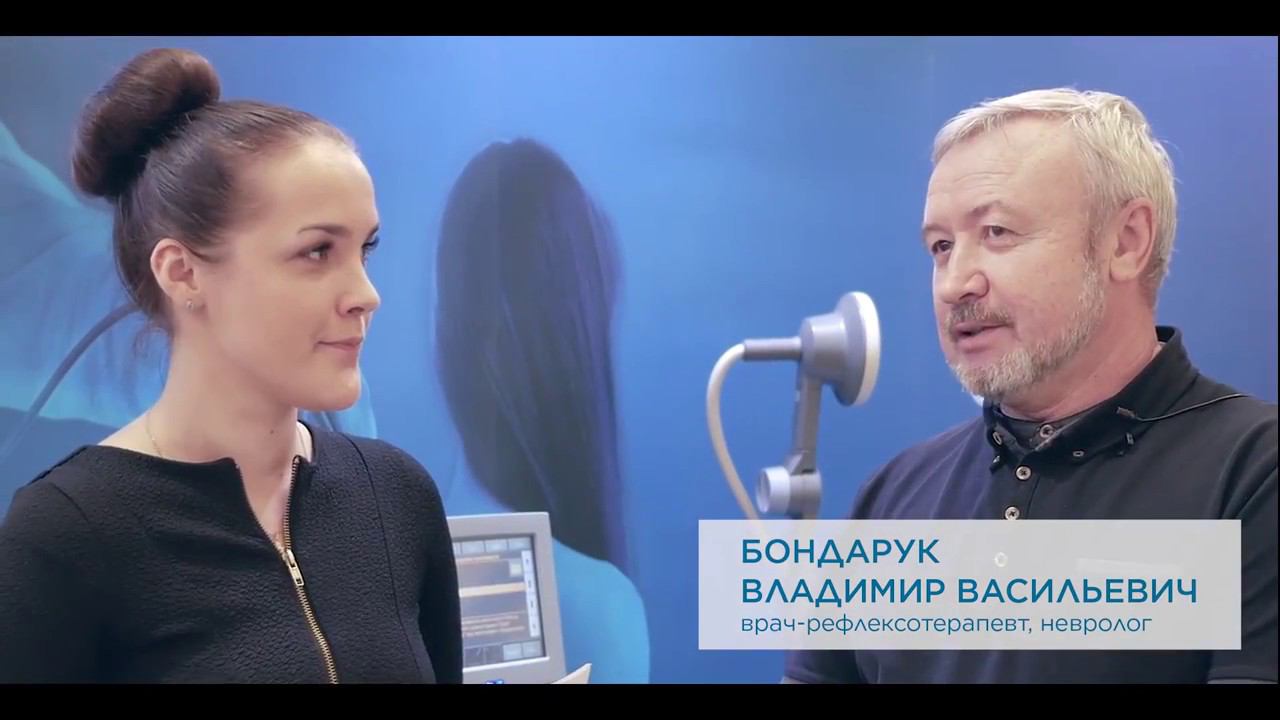 Интервью участников. 2-я ежегодная конференция «Инновационные методы в физиотерапии» смотреть онлайн
