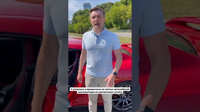 УЗНАТЬ КОМПЛЕКТАЦИЮ ПО VIN любого авто смотреть онлайн