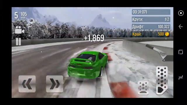 Прохождение игры: Drift Max дрифт, 7 серия [покупка машины] смотреть онлайн