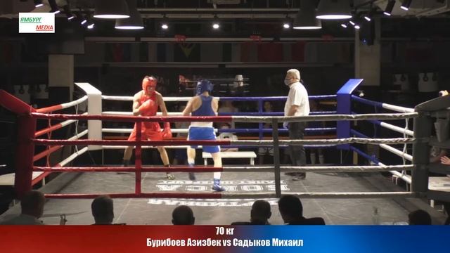 70 кг Бурибоев Азизбек vs Садыков Михаил смотреть онлайн