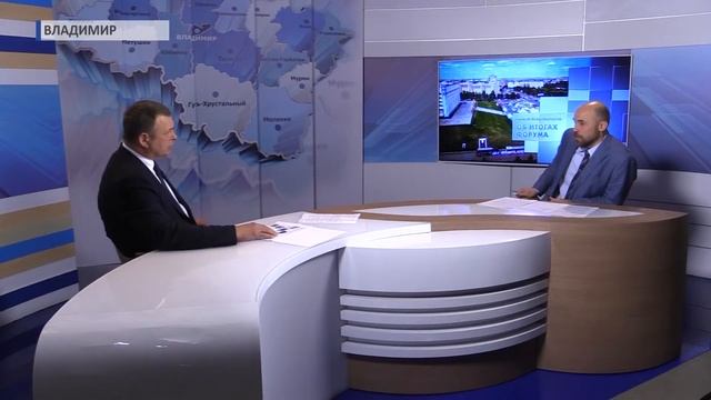 2017 06 02 HD Собинский район опередит Владимир по объему производства продукции смотреть онлайн