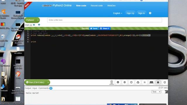 Code Obfuscation смотреть онлайн