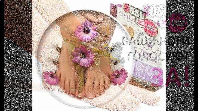 тольятти японские носочки для педикюра Sosu