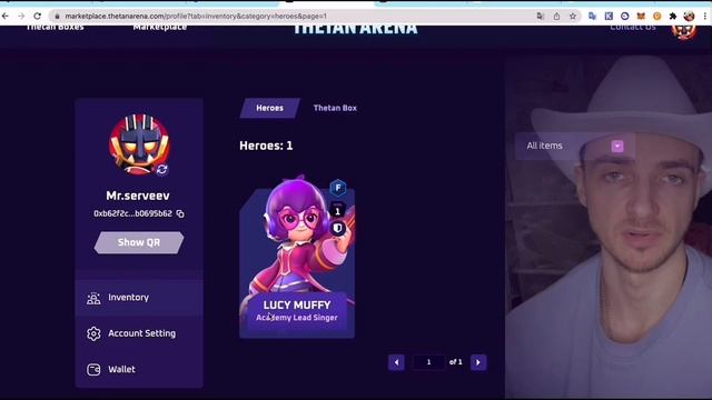 ?Обзор NFT игры Thetan Arena / Купил Epic персонажа смотреть онлайн