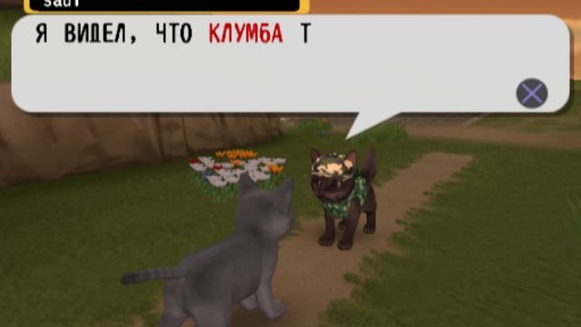 прохождение petz catz 2 на русском #2 смотреть онлайн