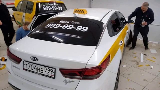 Оклейка по ГОСТу Kia Optima смотреть онлайн