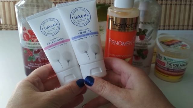 ФАВОРИТЫ и ОТКРЫТИЯ в УХОДЕ/ Осень 2018 смотреть онлайн